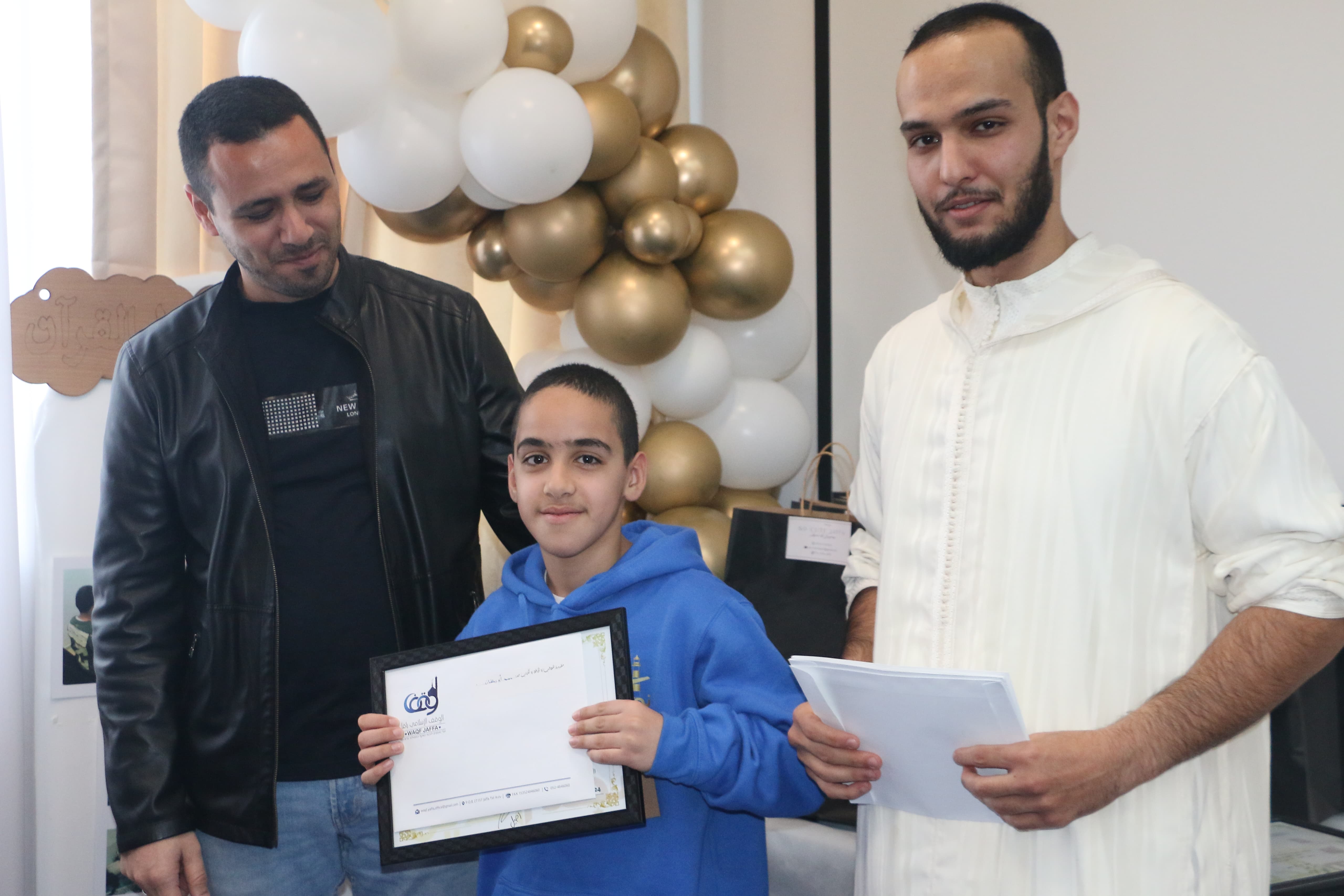 WhatsApp Image 2024-01-27 at 18.50.30.jpeg